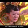 福彩解太湖汇总
